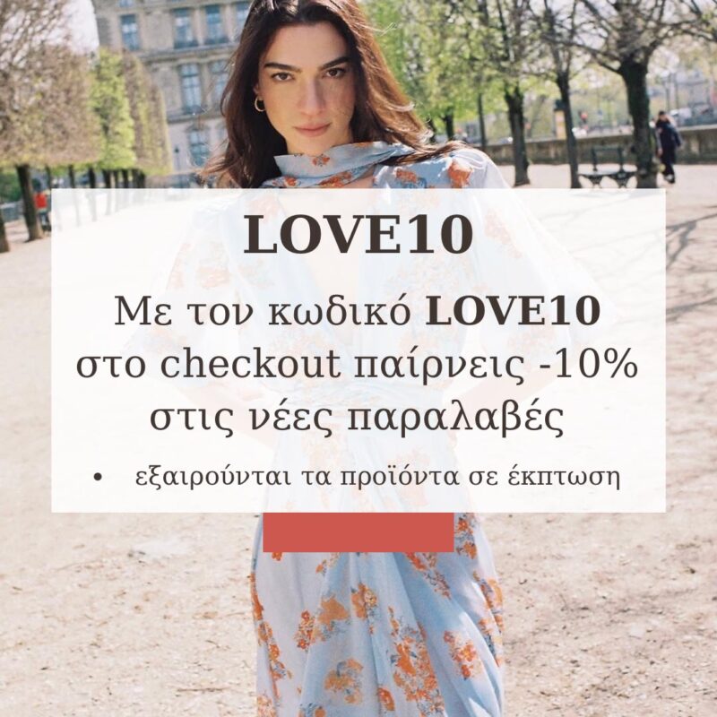 LOVE10 LOVE10