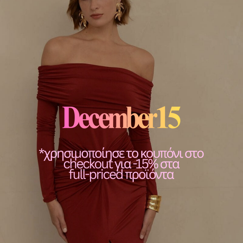 December15 December15